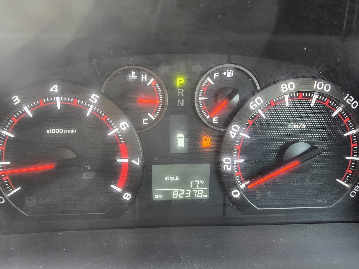 Used Toyota Alphard 2012 for sale - 76007175: Photo 27