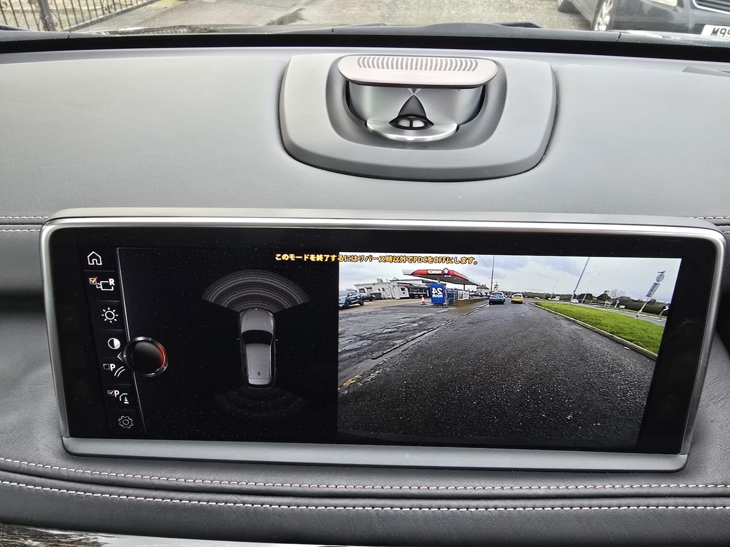 Used BMW X5 2017 for sale - 77532165: Photo 37