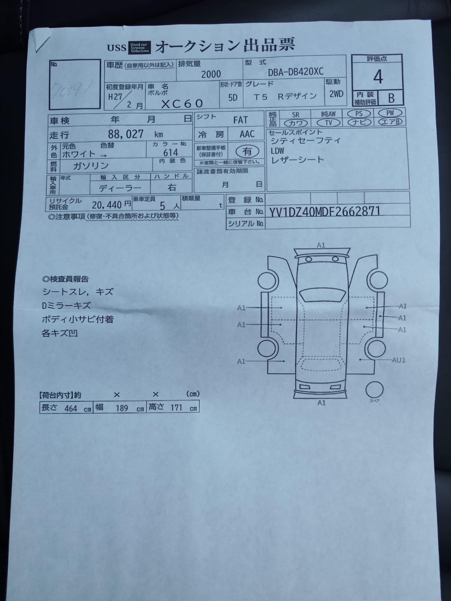 Vehicle 15