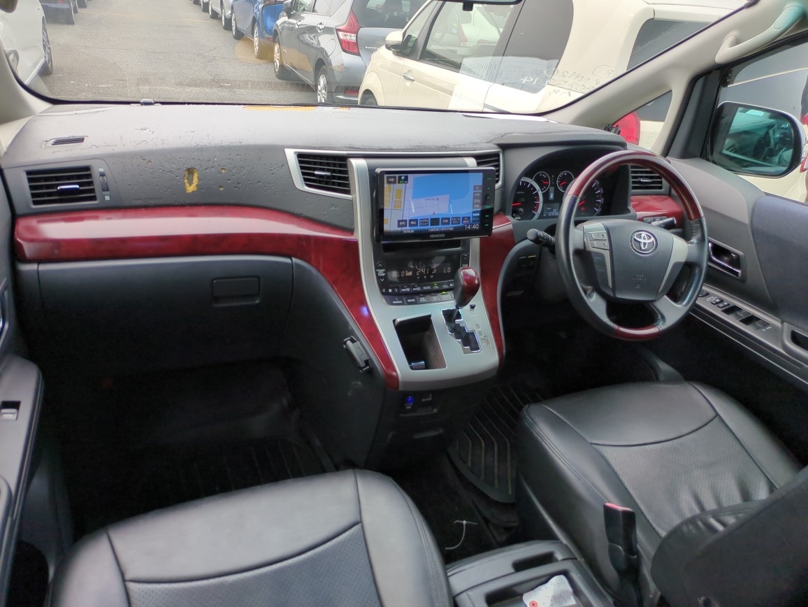Vehicle 12