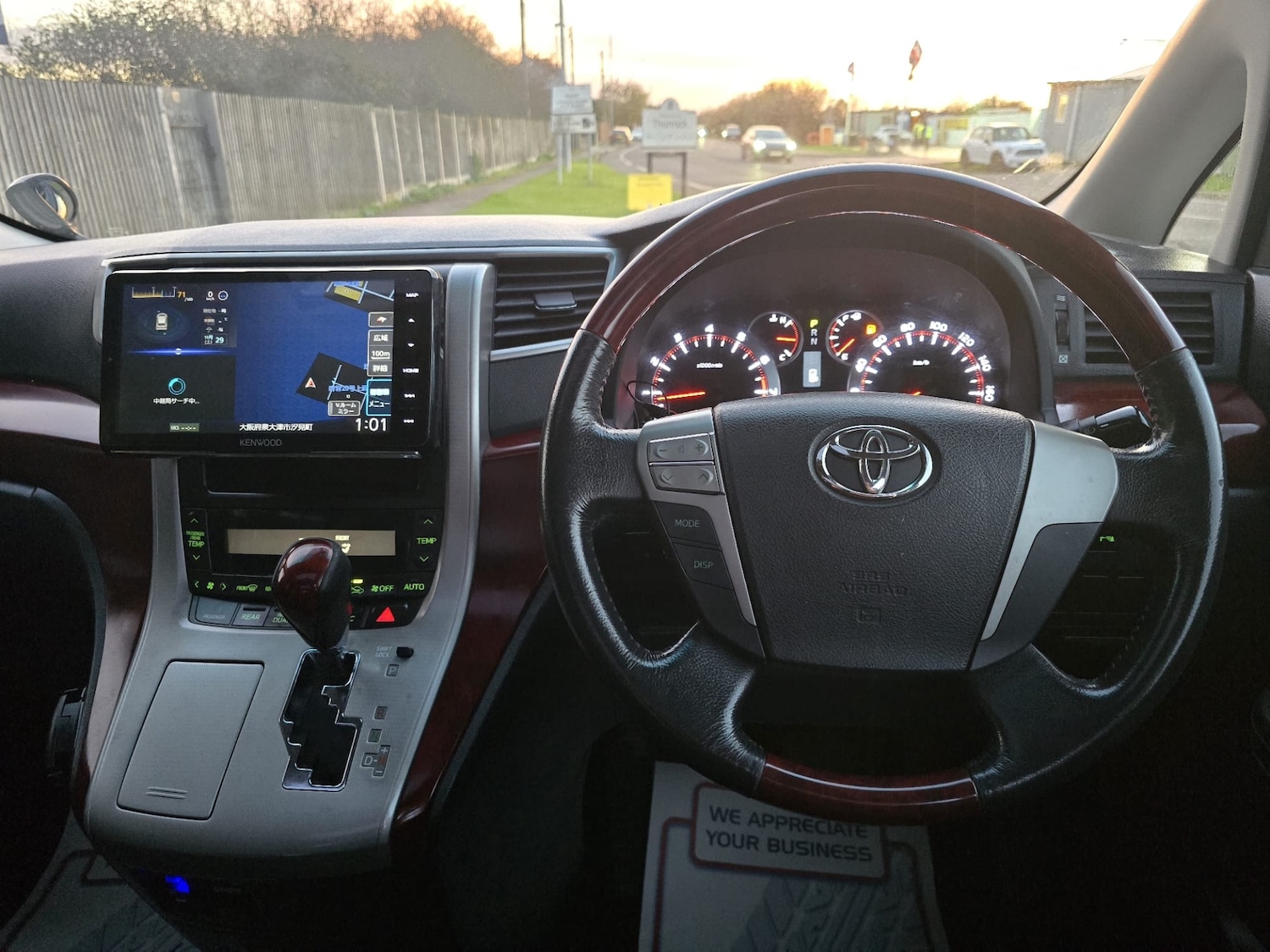 Used Toyota Vellfire 2009 for sale - 75932009: Photo 26