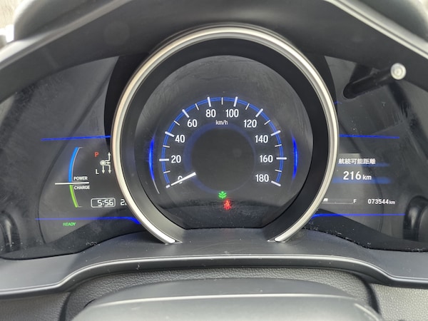 Used Honda Fit 2014 for sale - 75675159: Photo 21