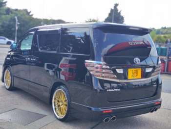 Used Toyota Vellfire  for sale - 75295783: Photo