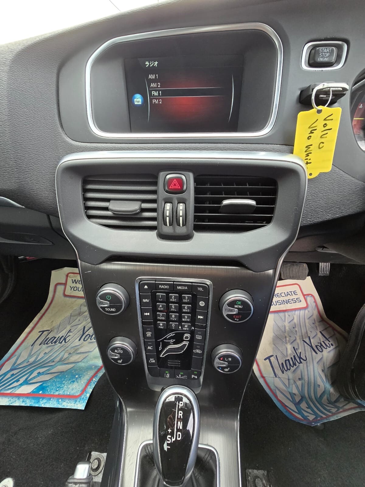 Used Volvo V40 2015 for sale - 76078064: Photo 25
