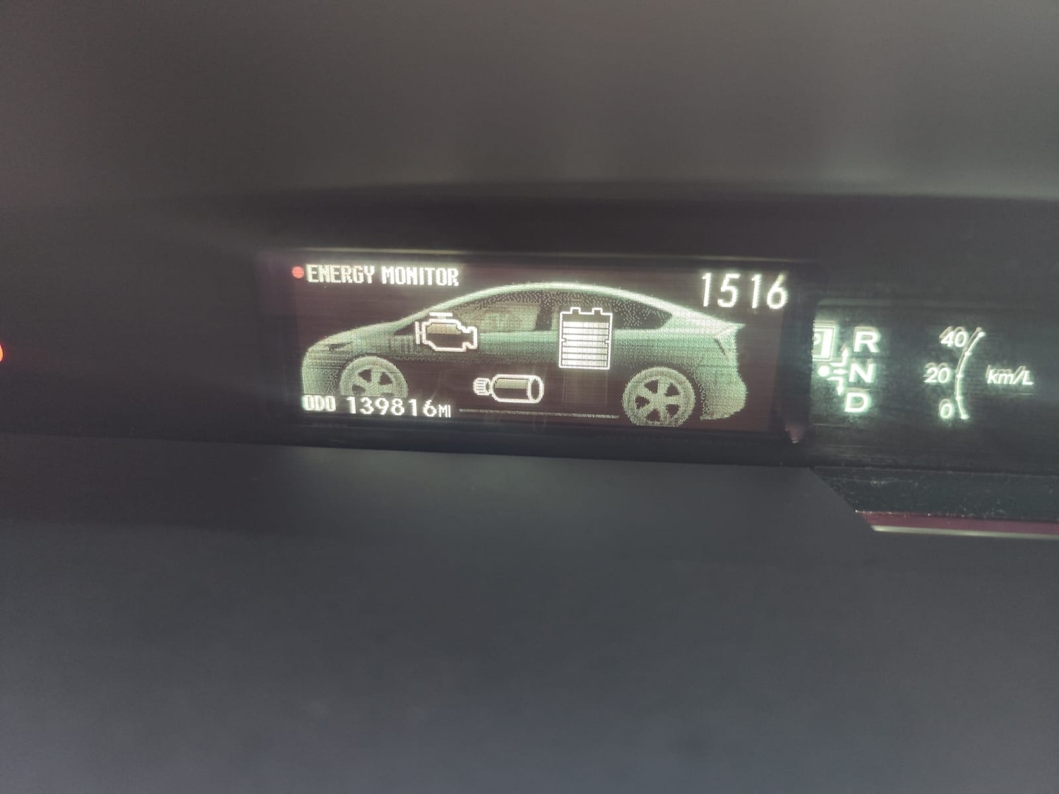 Used Toyota Prius 2015 for sale - 76847023: Photo 13