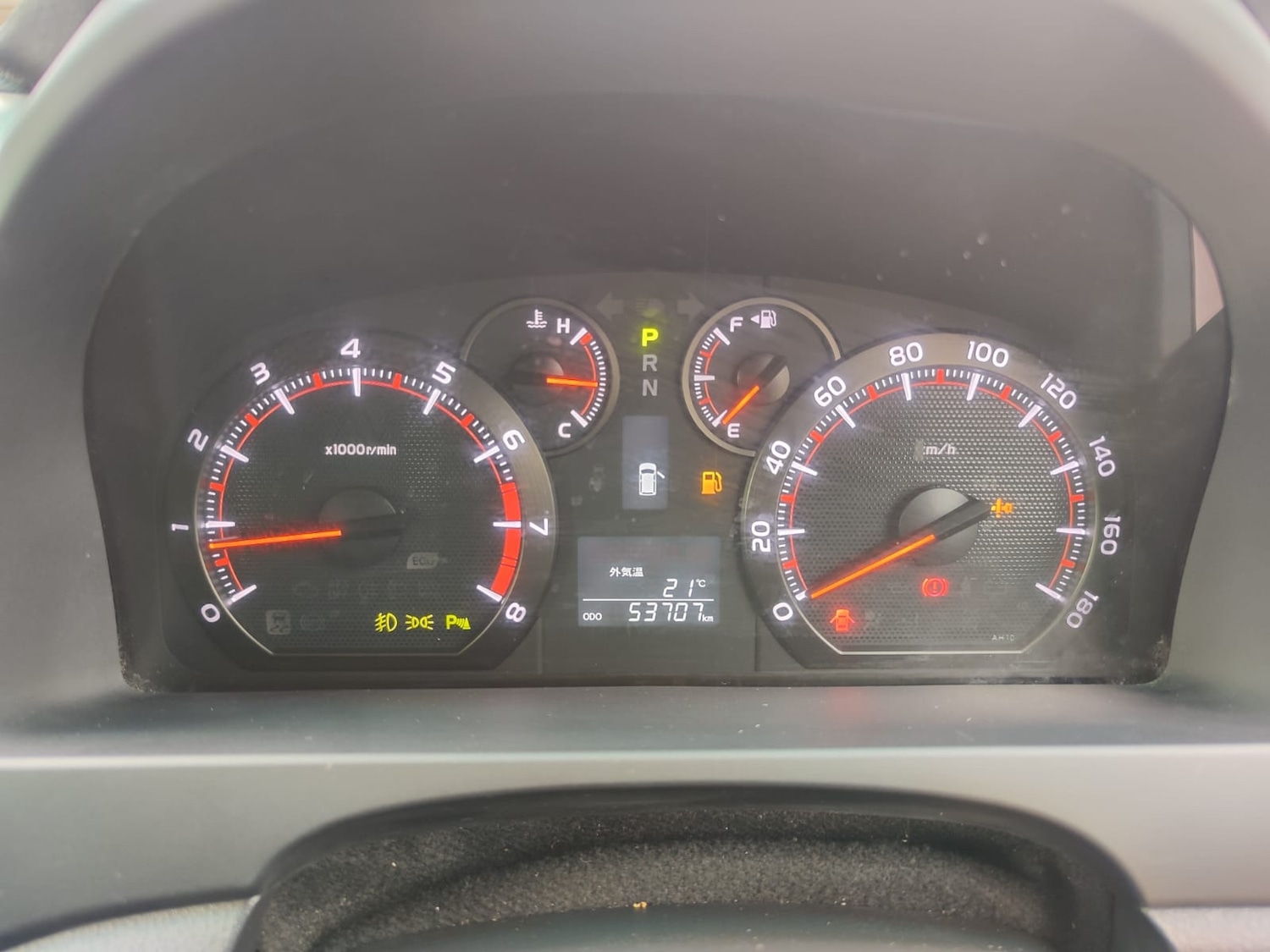 Vehicle 18
