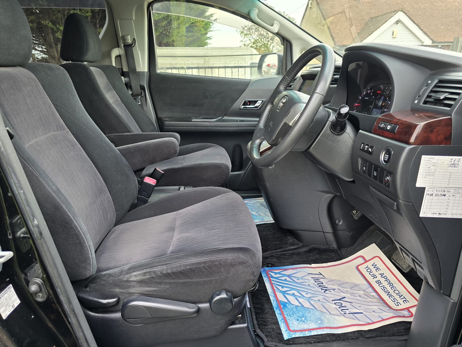 Used Toyota Vellfire 12 for sale - 76017191: Photo 13