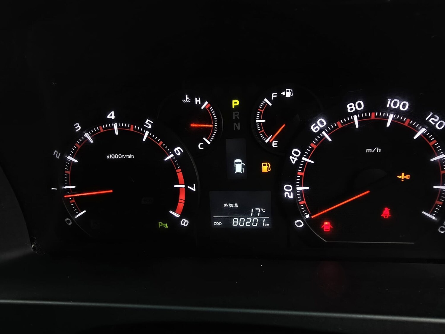 Used Toyota Vellfire 12 for sale - 76017191: Photo 28