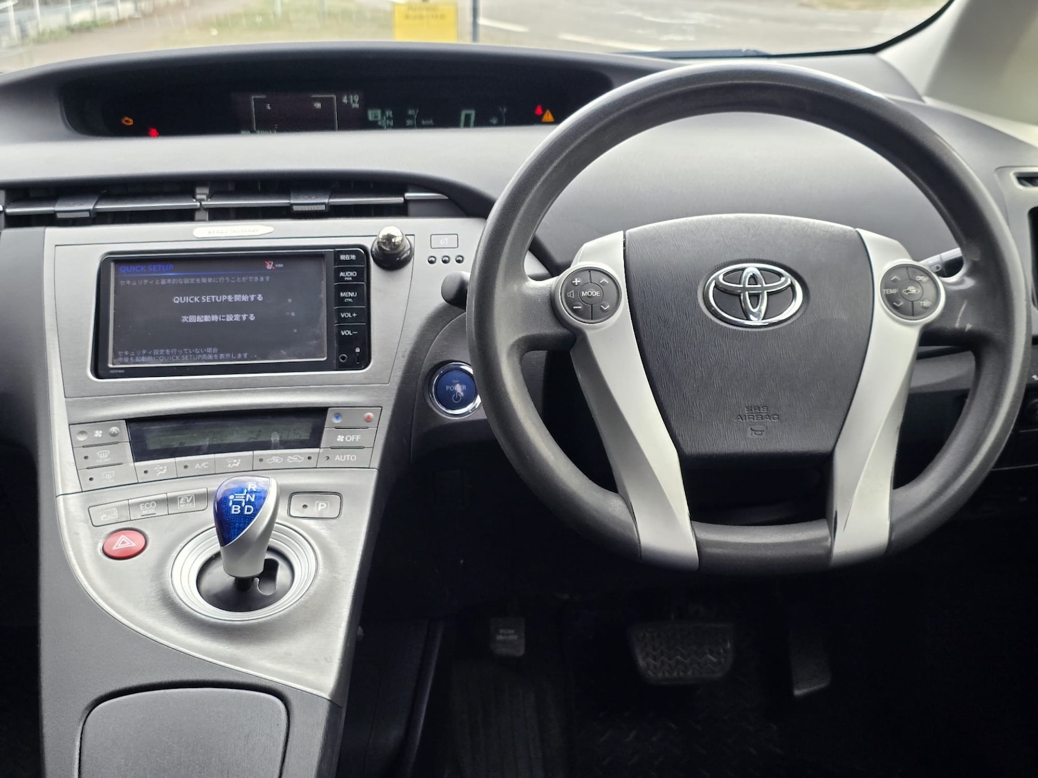 Vehicle 21