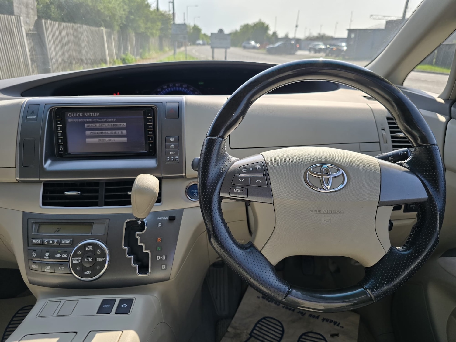 Vehicle 21