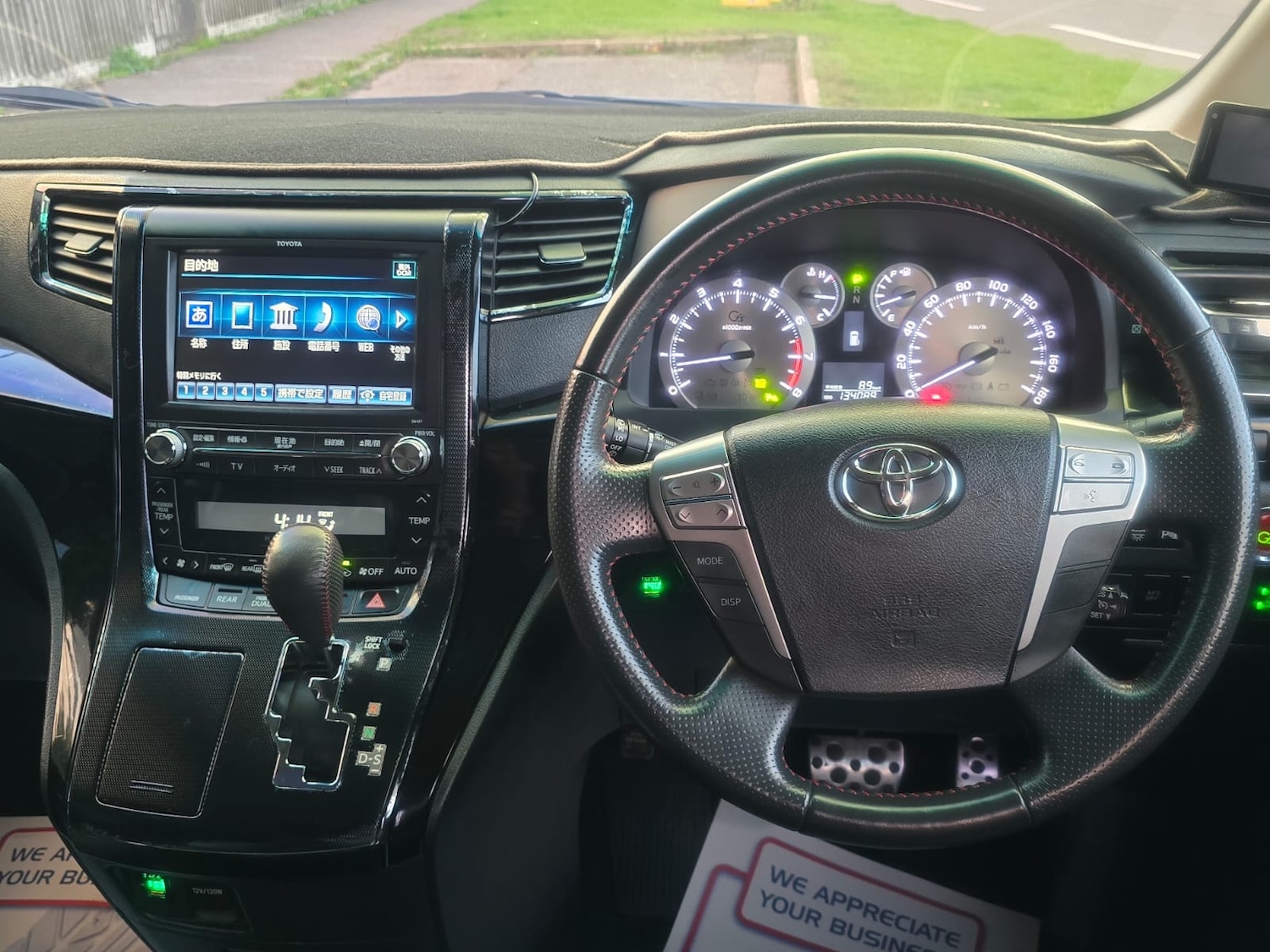 Used Toyota Alphard 2013 for sale - 76517903: Photo 28