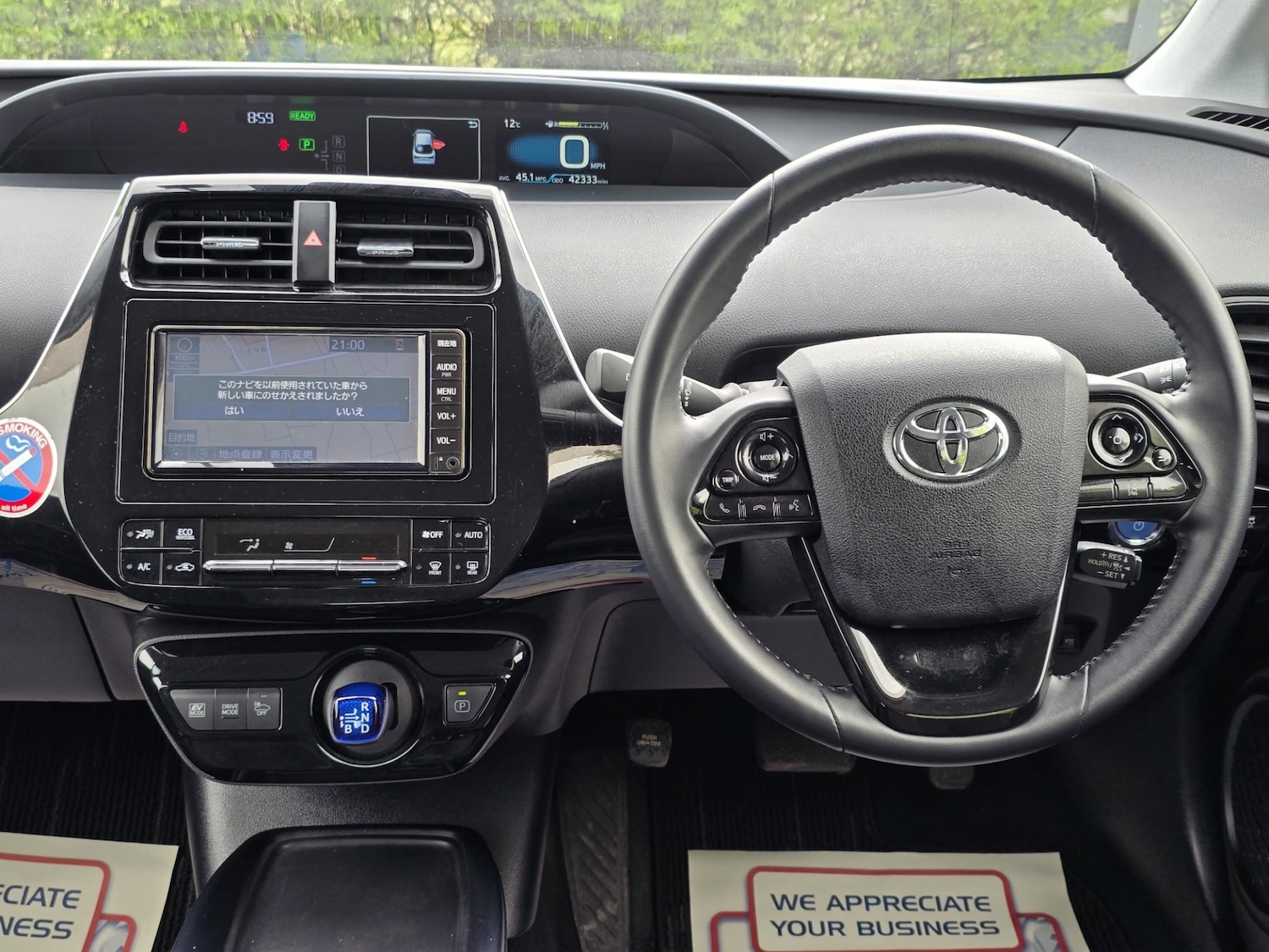 Used Toyota Prius 2025 for sale - 78212063: Photo 21