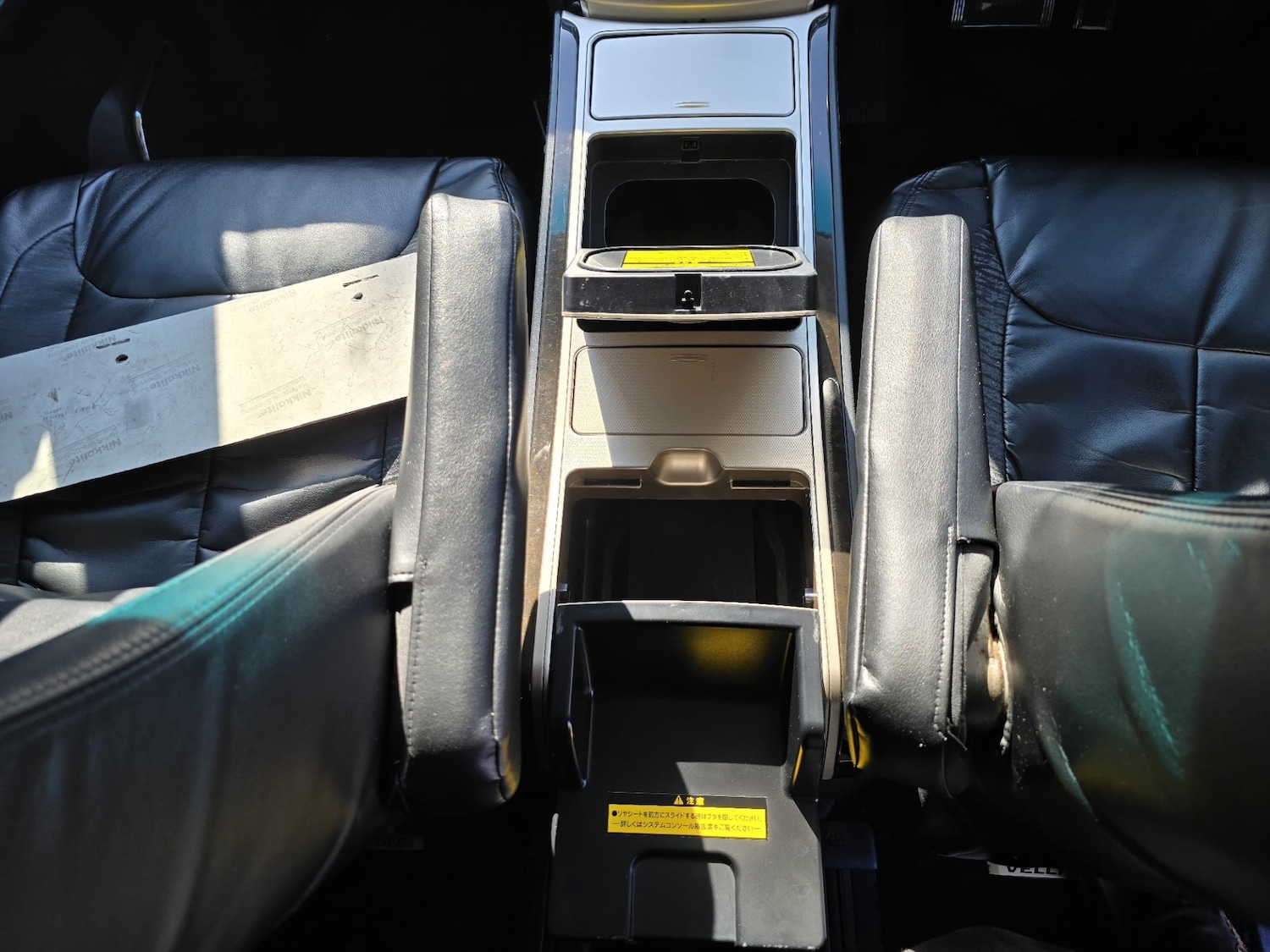 Vehicle 29