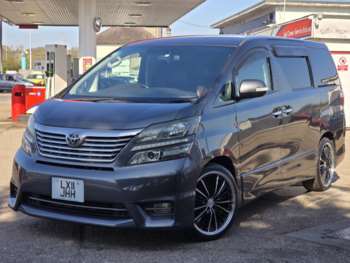 Used Toyota Vellfire  for sale - 74353260: Photo