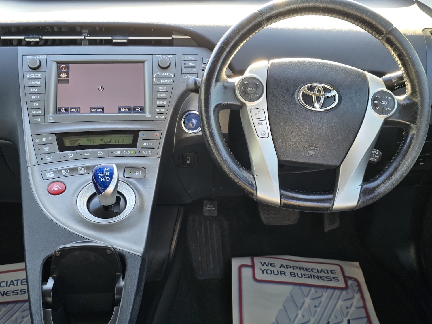 Used Toyota Prius 2023 for sale - 78121794: Photo 22