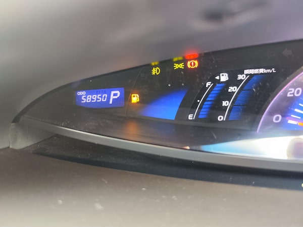Used Toyota Estima 2013 for sale - 71020552: Photo 16