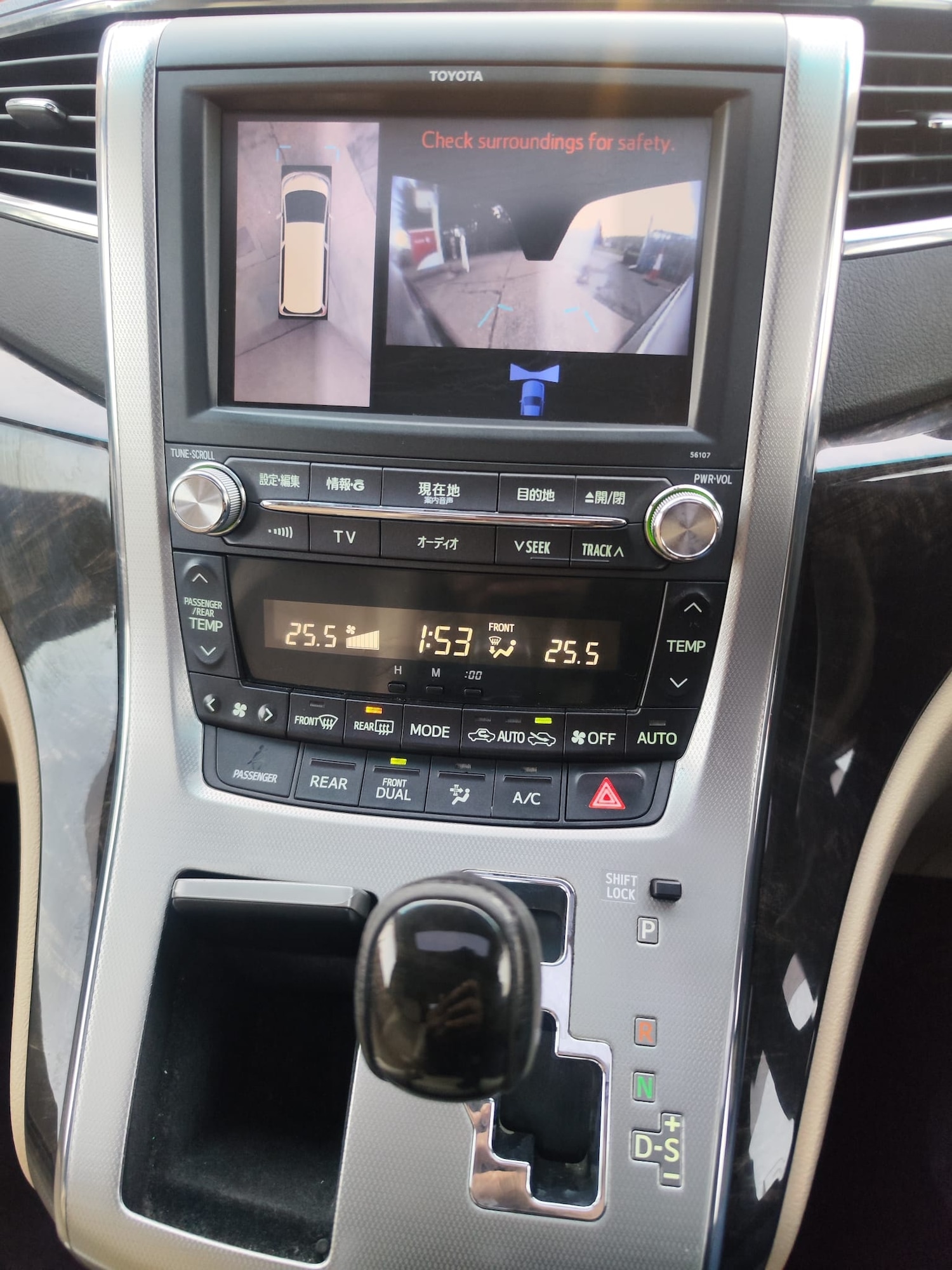 Used Toyota Alphard 2013 for sale - 77568438: Photo 27