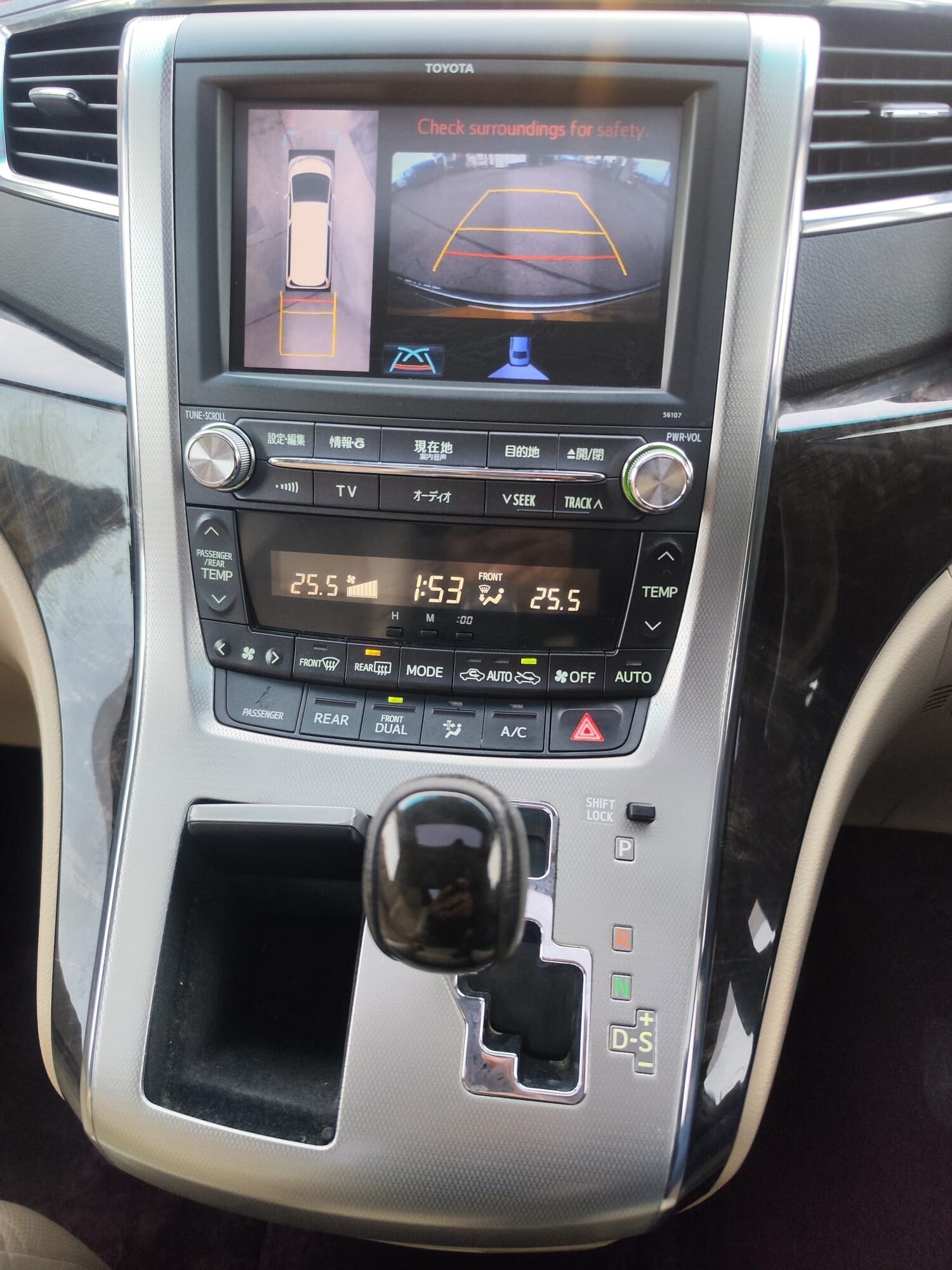 Used Toyota Alphard 2013 for sale - 77568438: Photo 28