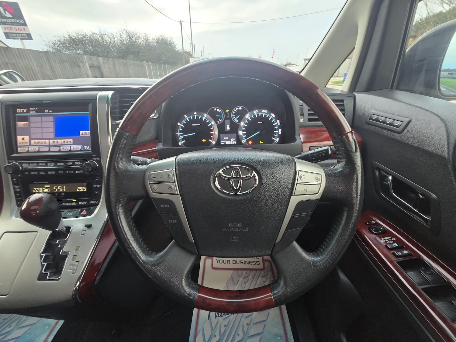 Used Toyota Alphard 2009 for sale - 76881642: Photo 25