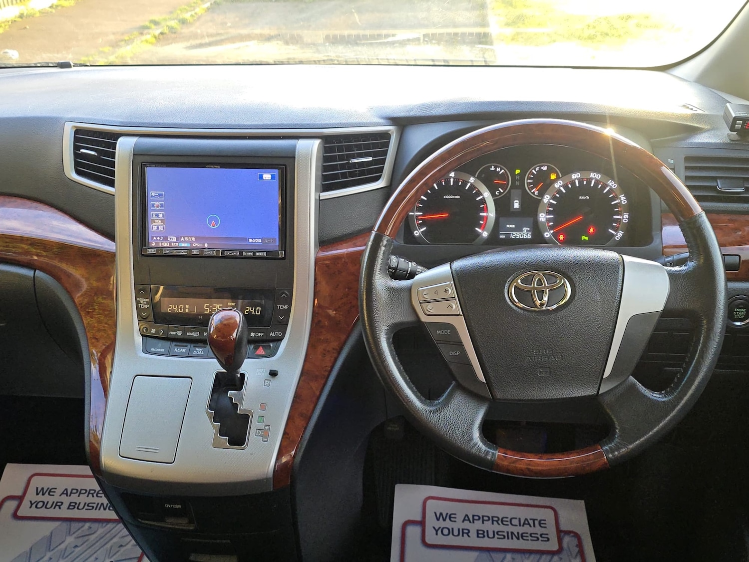 Used Toyota Vellfire 2010 for sale - 77446005: Photo 26