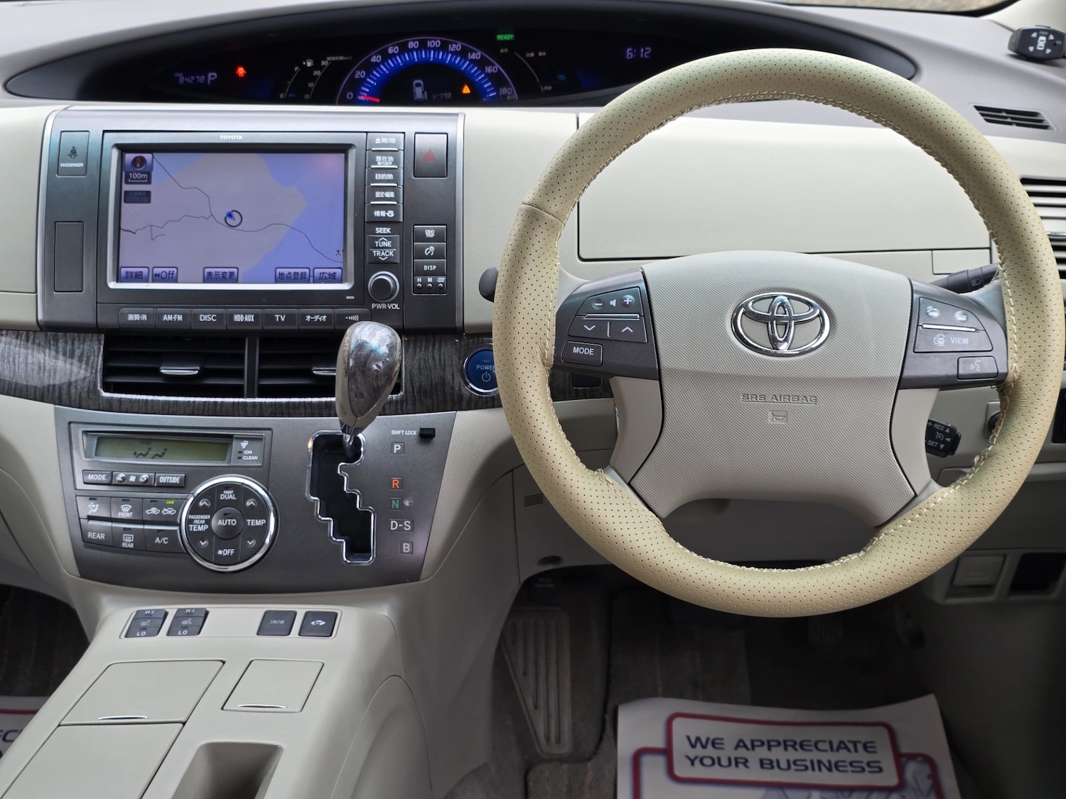 Used Toyota Estima 2024 for sale - 78123062: Photo 26