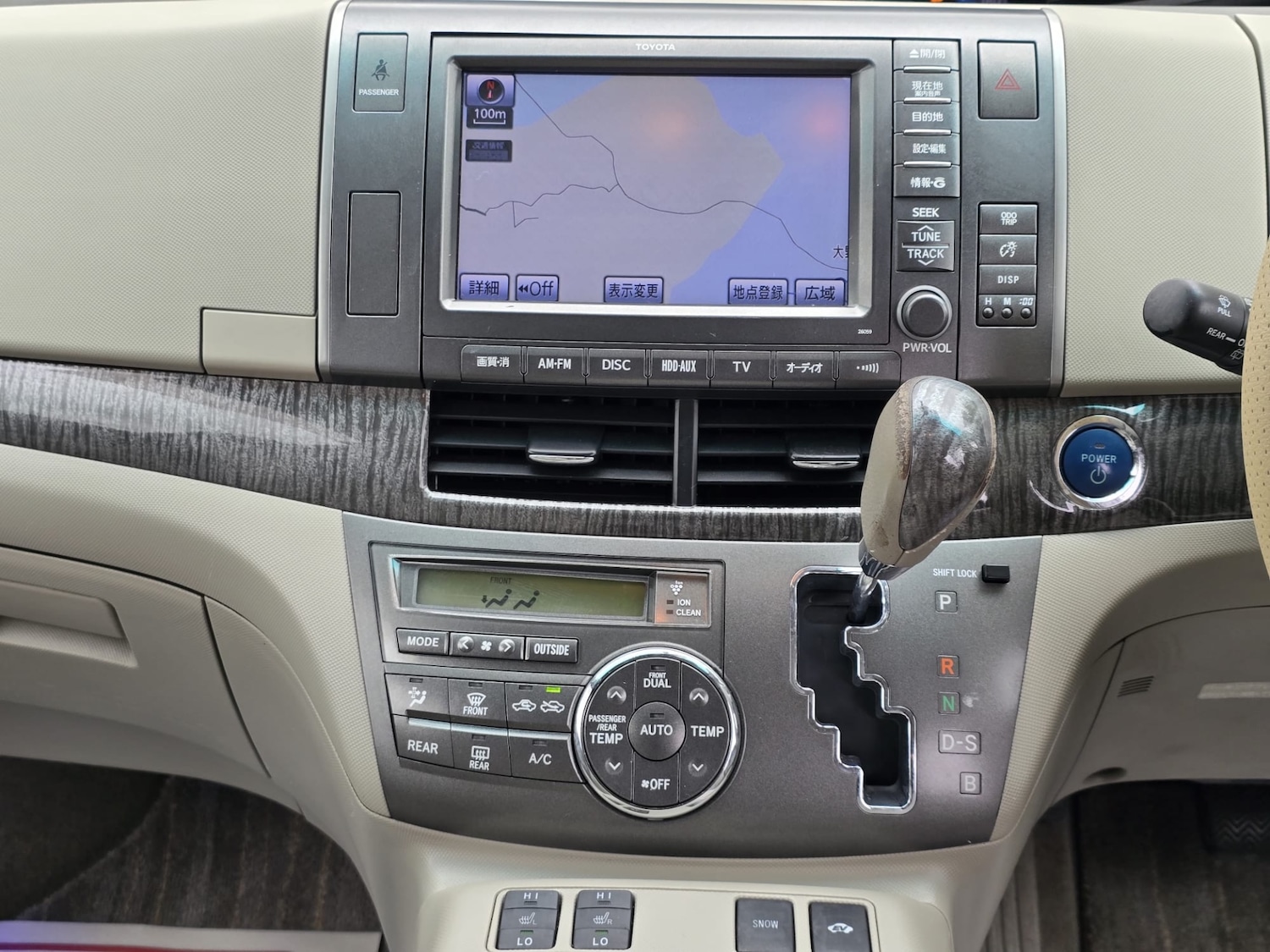 Used Toyota Estima 2024 for sale - 78123062: Photo 30