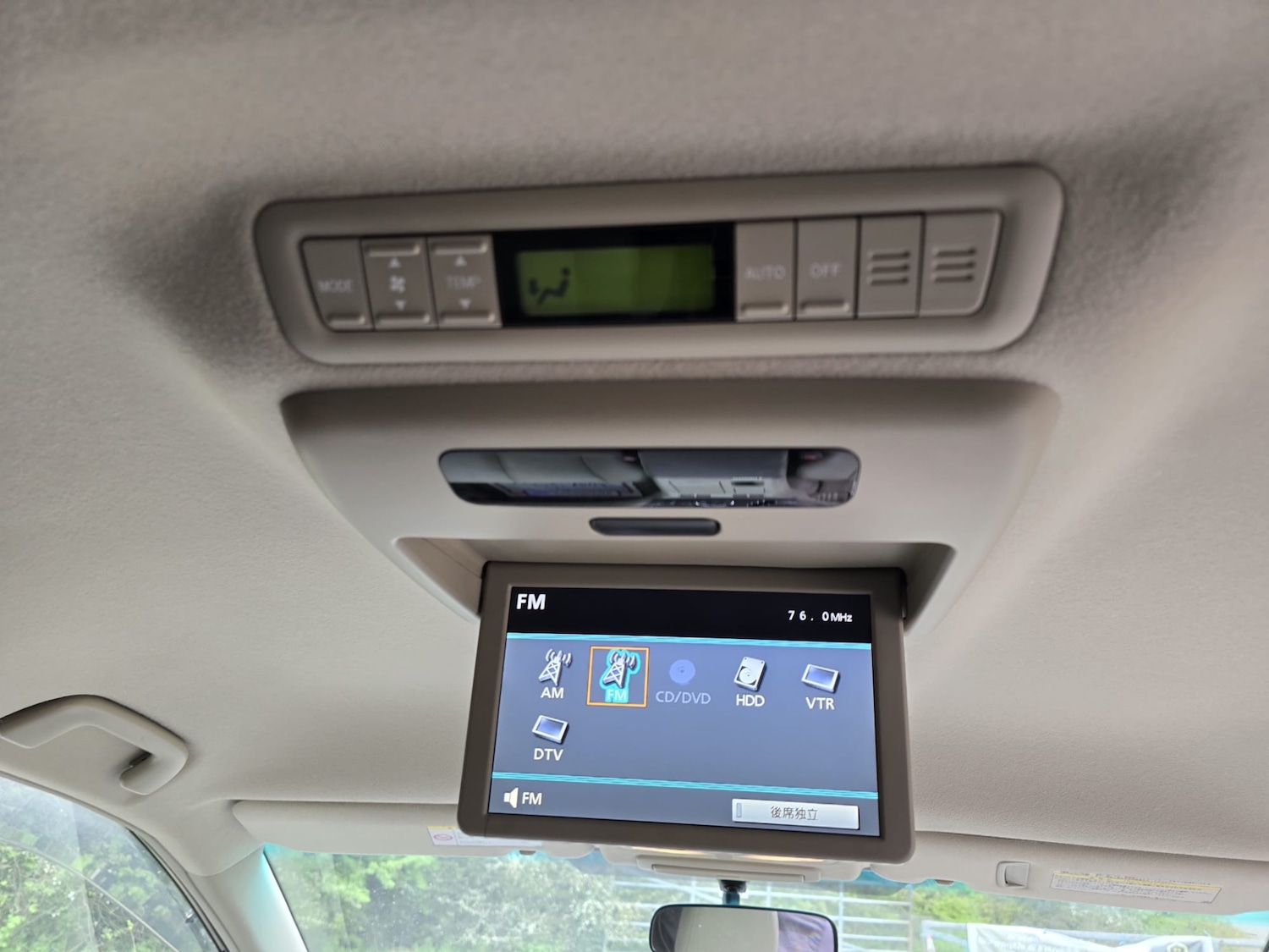 Used Toyota Estima 2024 for sale - 78123062: Photo 31