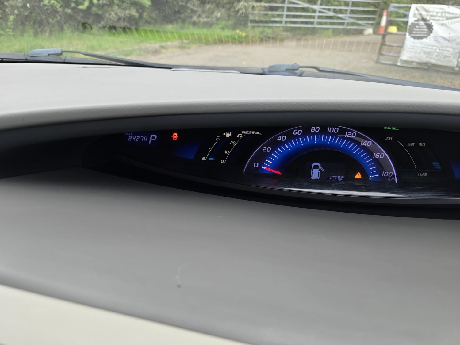 Used Toyota Estima 2024 for sale - 78123062: Photo 32