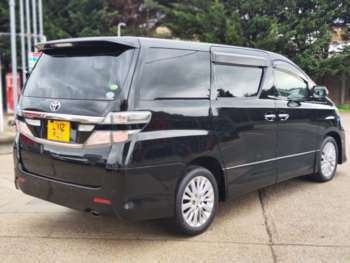 Used Toyota Vellfire  for sale - 69934342: Photo