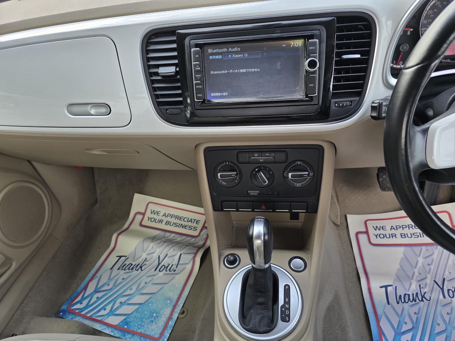 Used Volkswagen Beetle 2026 for sale - 77677473: Photo 18