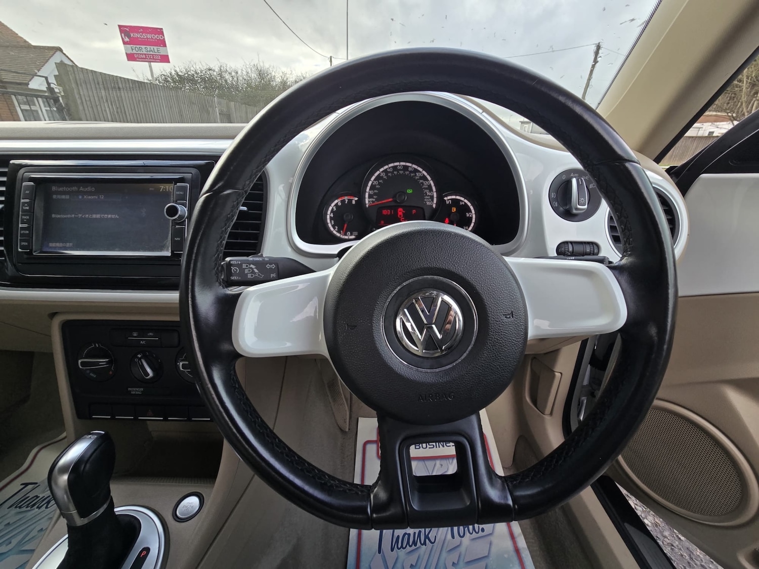 Used Volkswagen Beetle 2026 for sale - 77677473: Photo 20