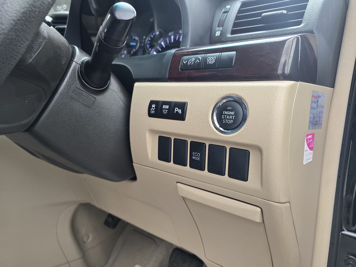 Used Toyota Vellfire 2013 for sale - 77530655: Photo 27