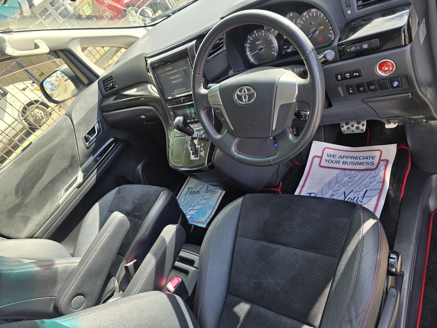 Vehicle 19
