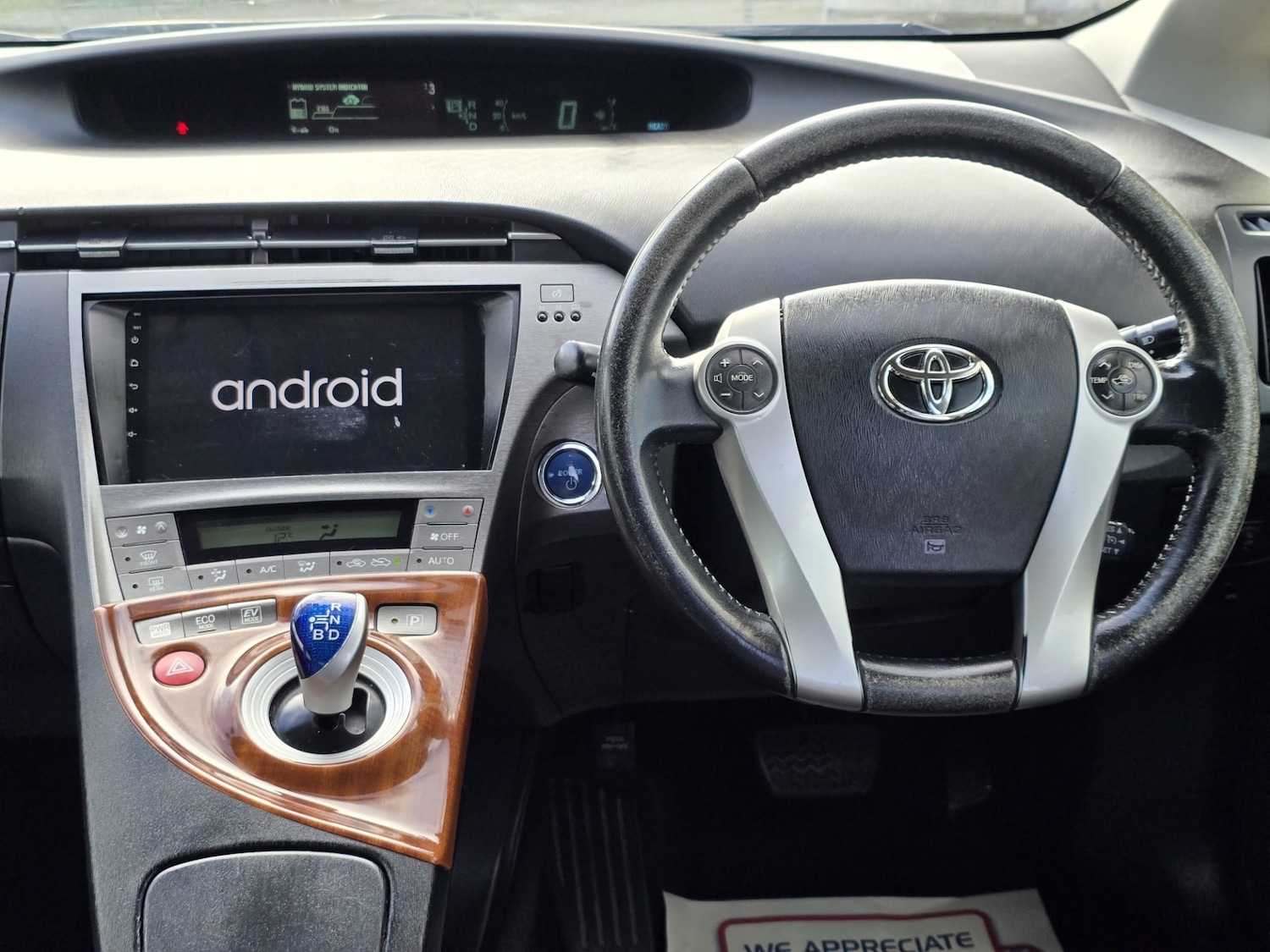 Used Toyota Prius 2023 for sale - 78133697: Photo 22