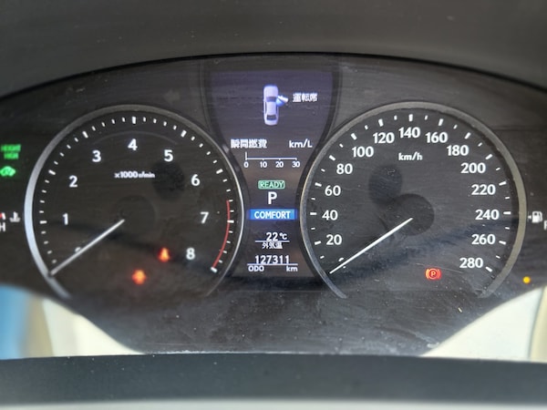 Used Lexus LS 2013 for sale - 75664712: Photo 20