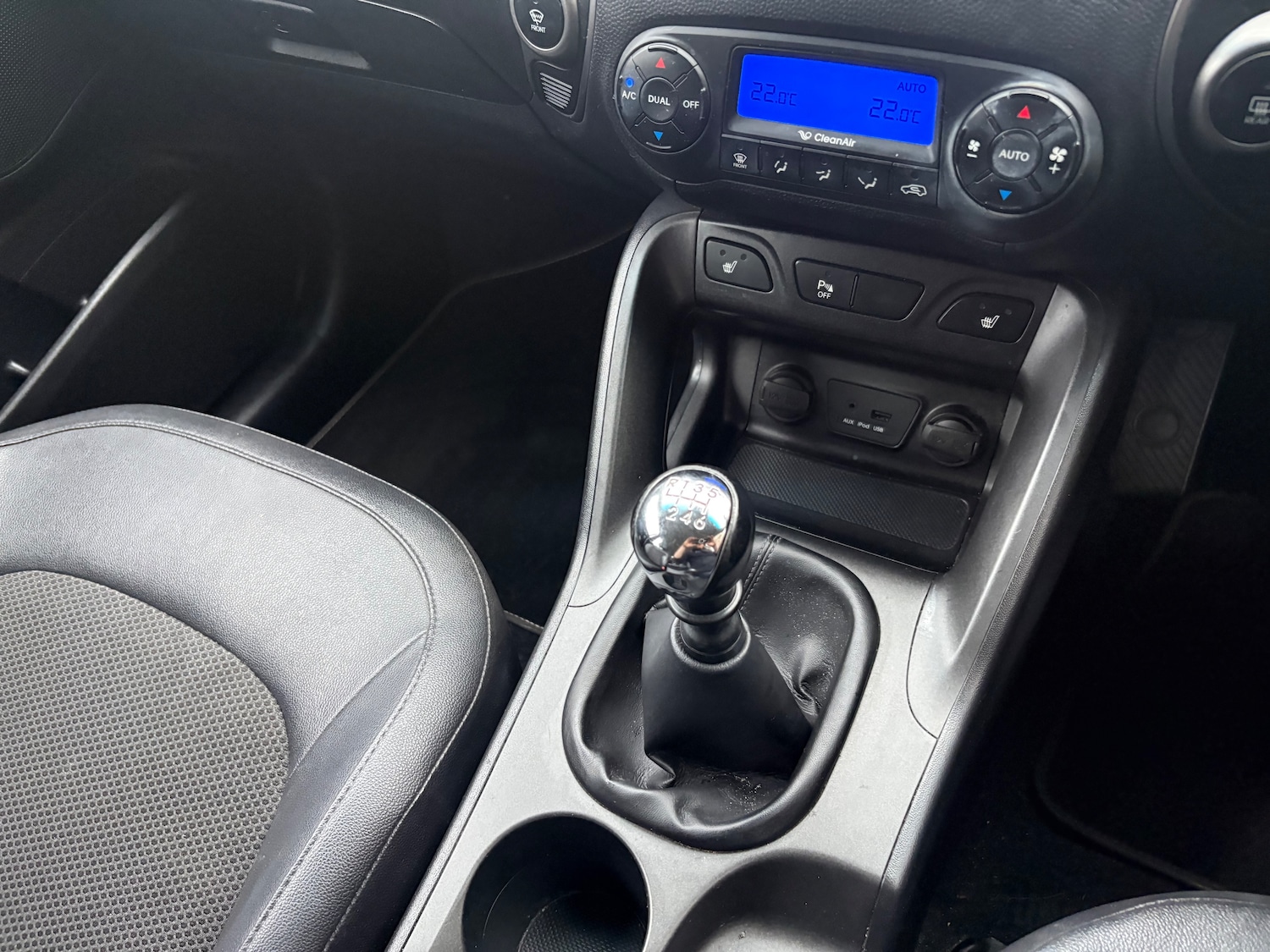 Used Hyundai Ix35 2014 for sale - 76534987: Photo 12