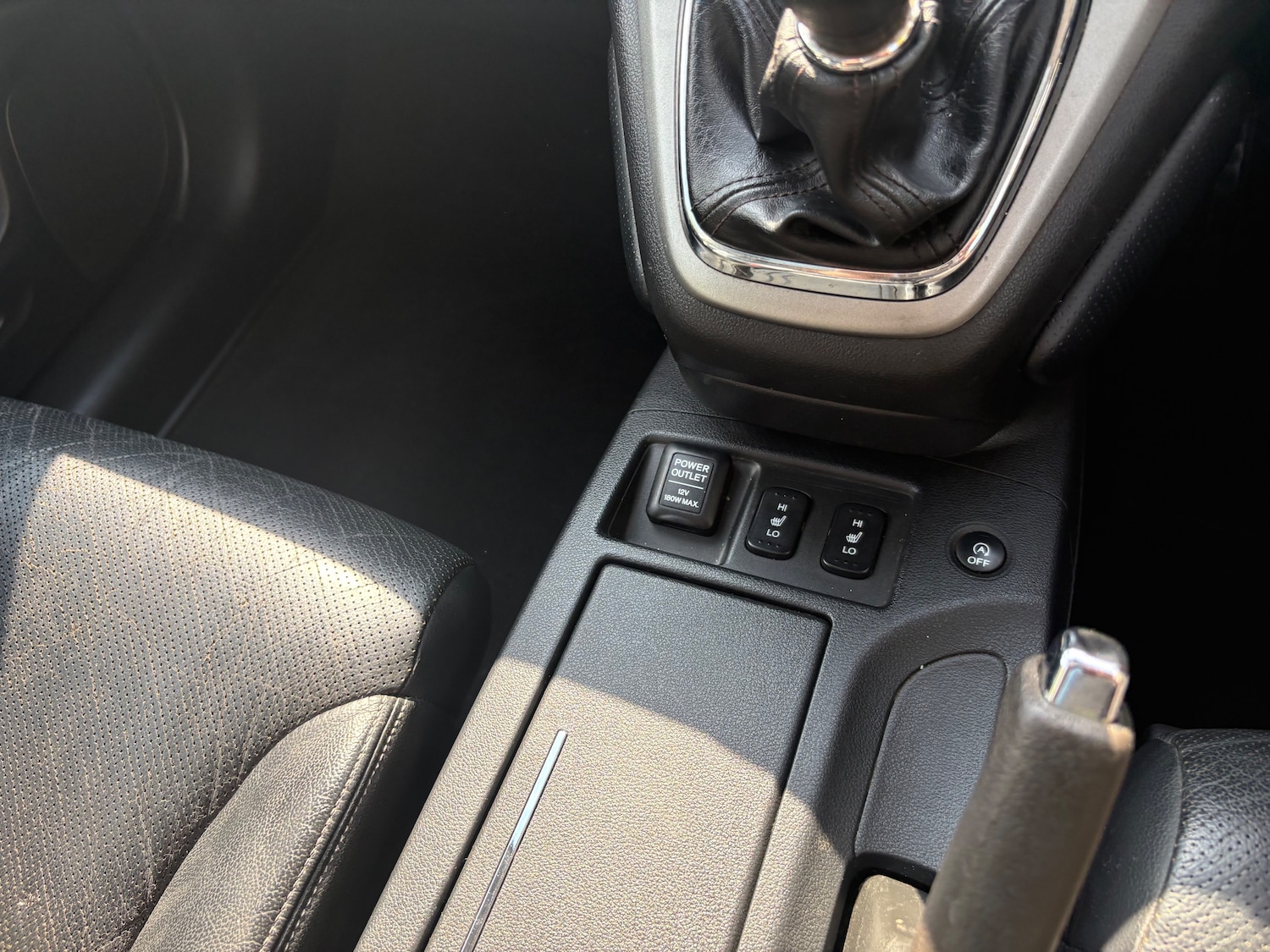 Vehicle 12
