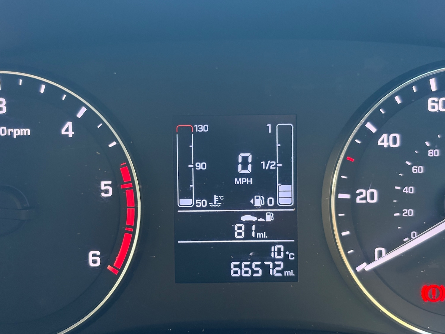 Used Hyundai i20 2016 for sale - 76534988: Photo 10