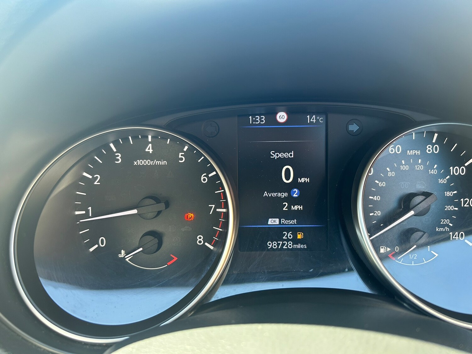 Used Nissan Qashqai 2020 for sale - 76287358: Photo 10