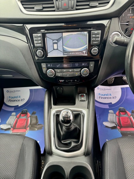 Used Nissan Qashqai 2015 for sale - 78031316: Photo 17