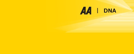 Used Nissan Qashqai 2015 for sale - 78031316: Photo 20