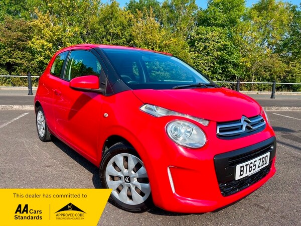 Used Citroen C1 2015 for sale - 75597538: Photo 1