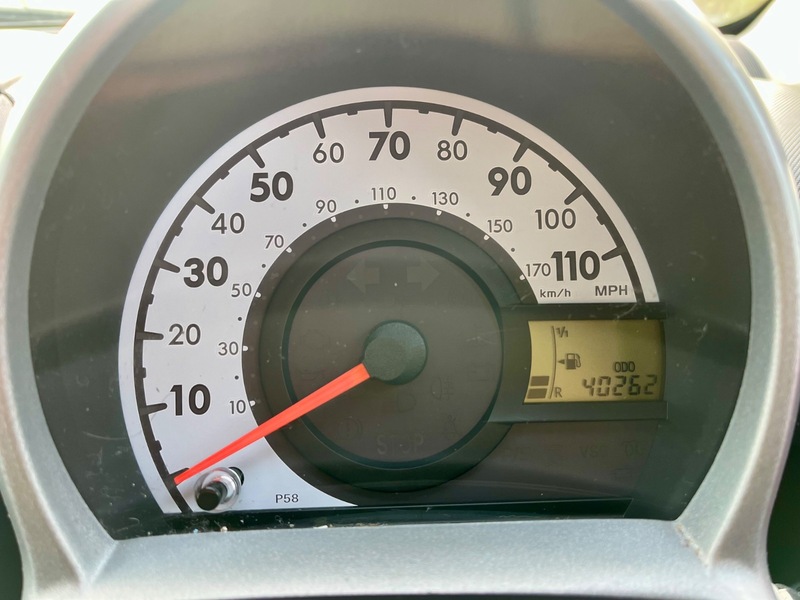 Used Citroen C1 2011 for sale - 76497064: Photo 16