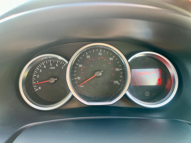 Used Dacia Sandero Stepway 2018 for sale - 76346171: Photo 19