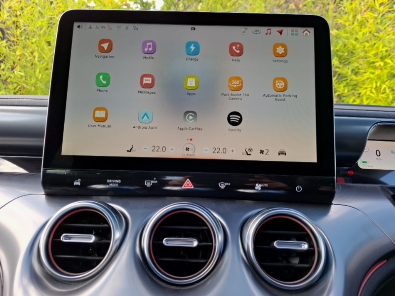 Used smart #3 2025 for sale - 76583642: Photo 17