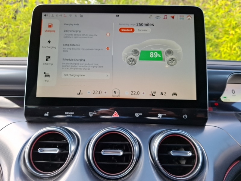 Used smart #3 2025 for sale - 76583642: Photo 18