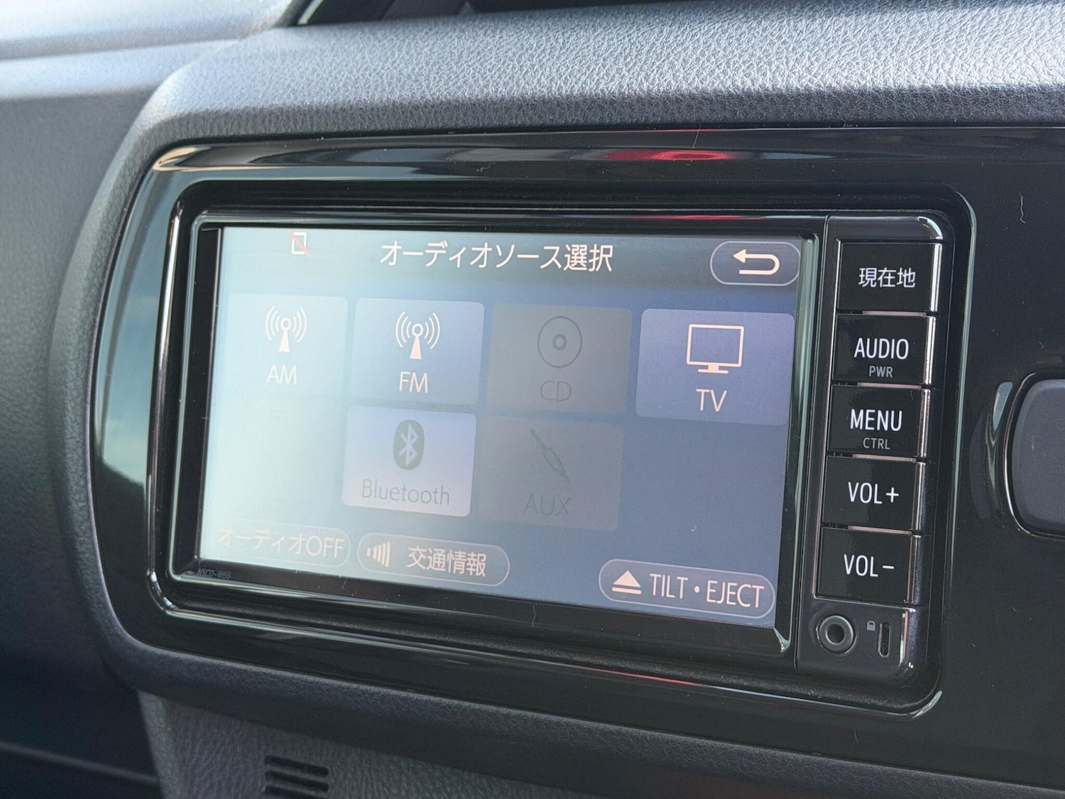 Used Toyota Yaris for sale - 78047114: Photo 24