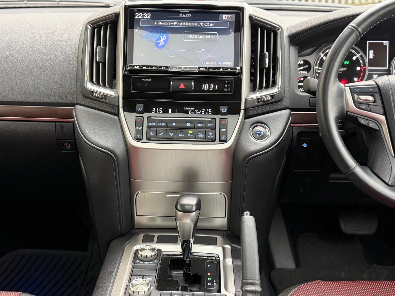 Used Toyota Land Cruiser Amazon for sale - 77854274: Photo 15