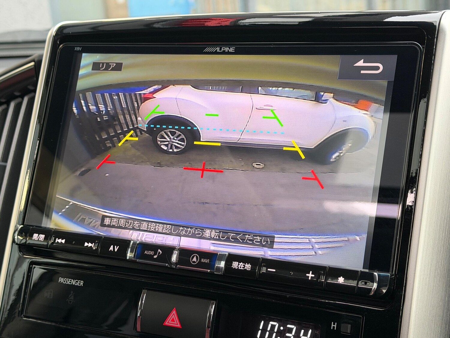 Used Toyota Land Cruiser Amazon for sale - 77854274: Photo 33