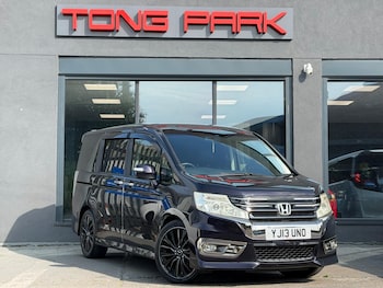 Used Honda Stepwagon 2013 for sale - 79540278: Photo